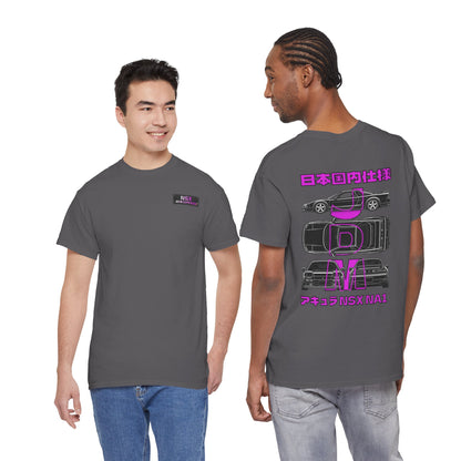 Blue Prints - T-Shirt (NSX)