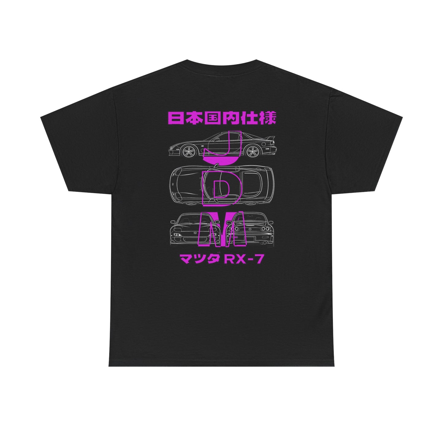 Blue Prints - T-Shirt (RX-7)
