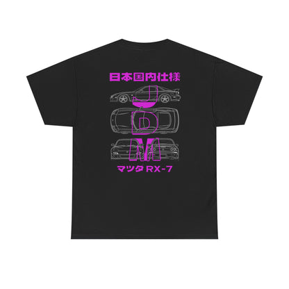 Blue Prints - T-Shirt (RX-7)