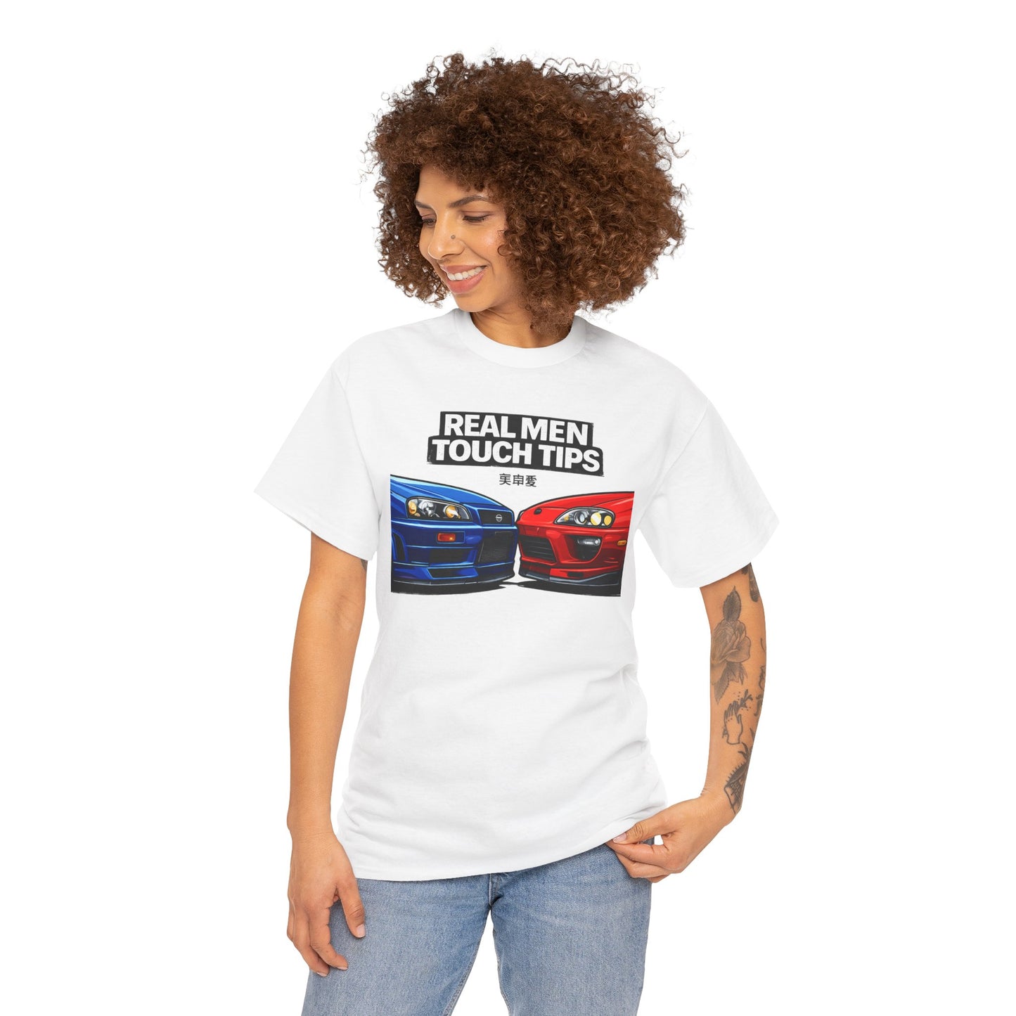 "Real Men Touch Tips" - T-Shirt