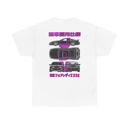 Blue Prints - T-Shirt (300ZX Z32)
