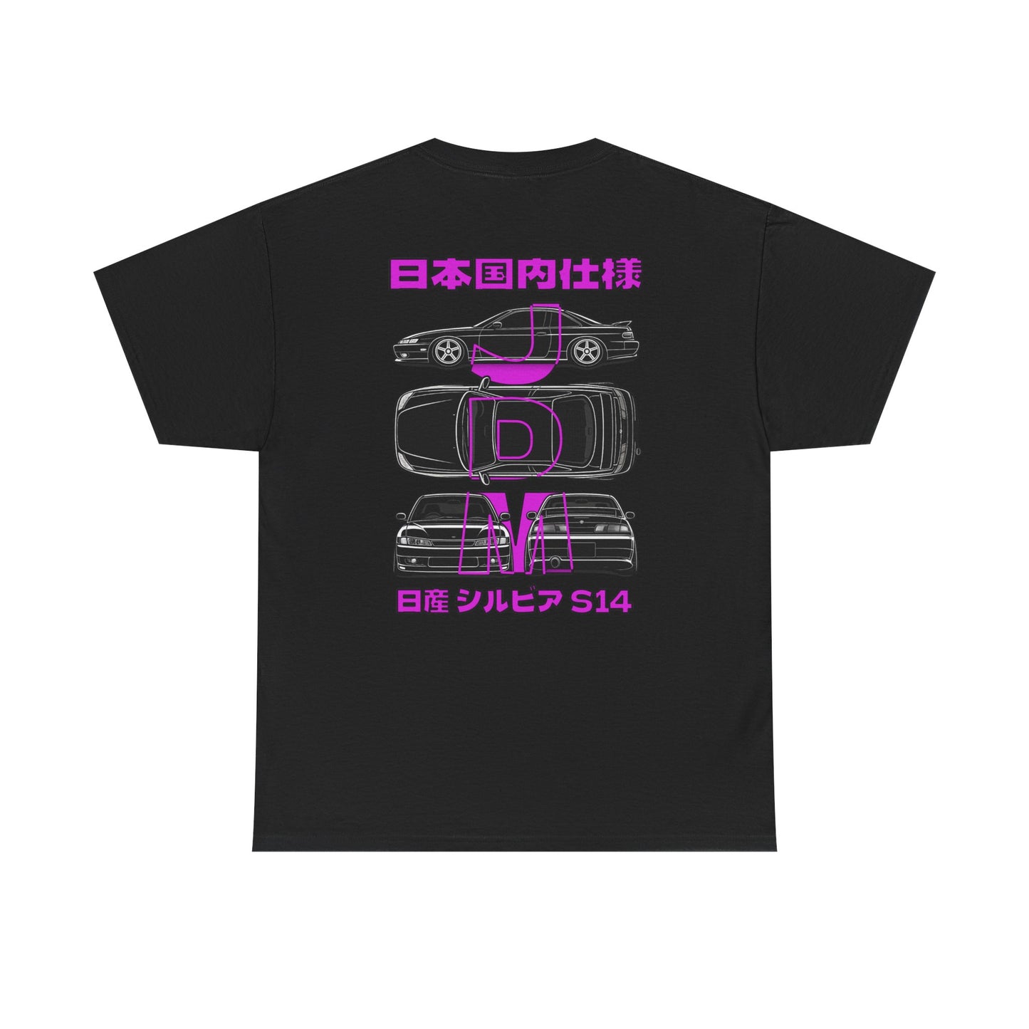Blue Prints - T-Shirt (Silvia S14)