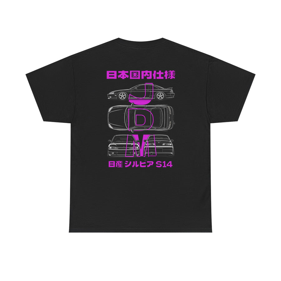 Blue Prints - T-Shirt (Silvia S14)