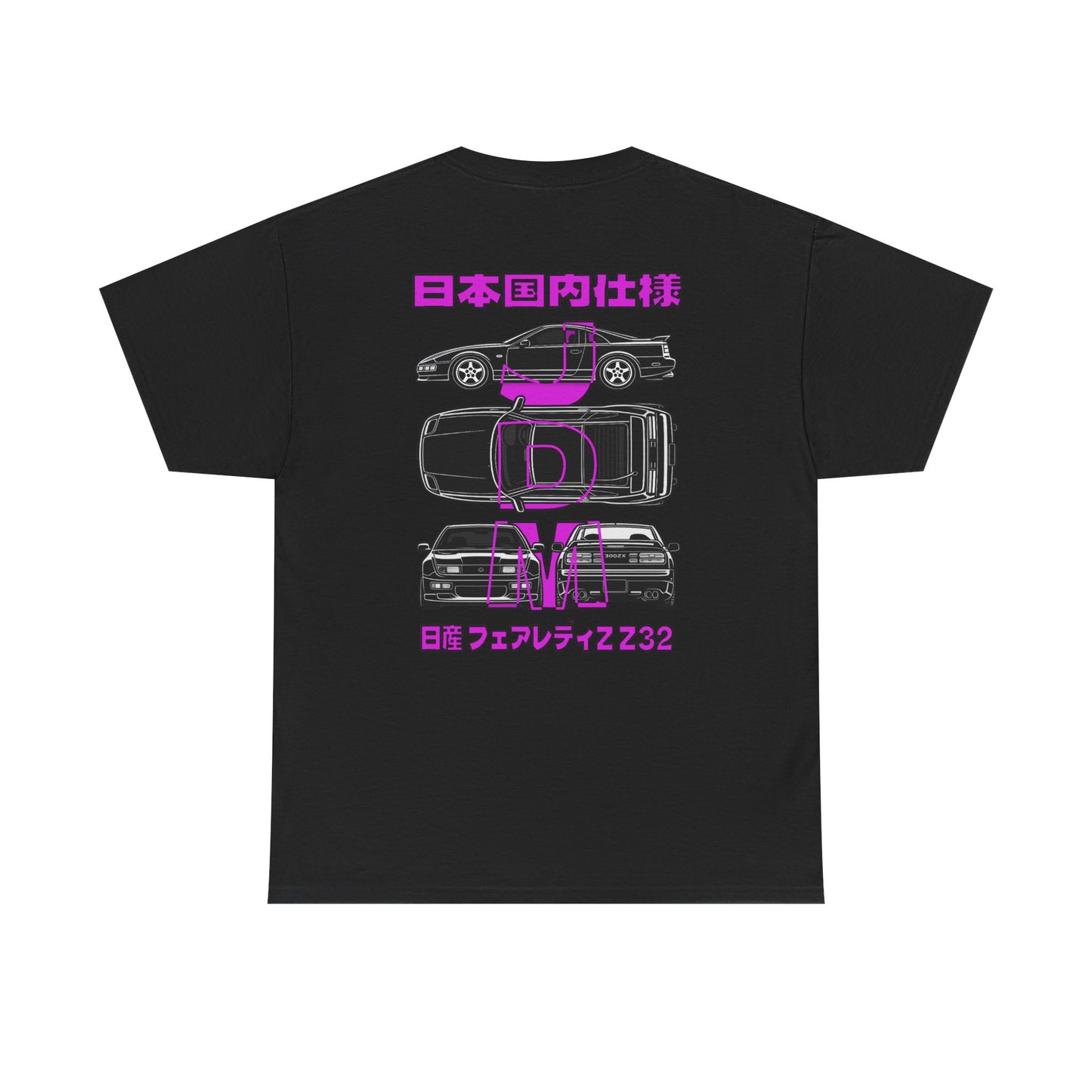 Blue Prints - T-Shirt (300ZX Z32)