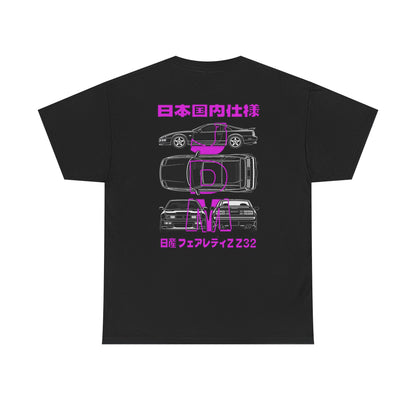 Blue Prints - T-Shirt (300ZX Z32)