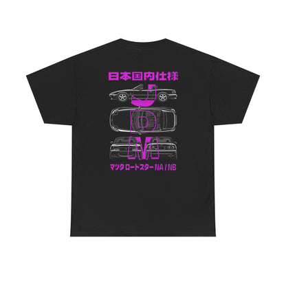 Blue Prints - T-Shirt (Miata)