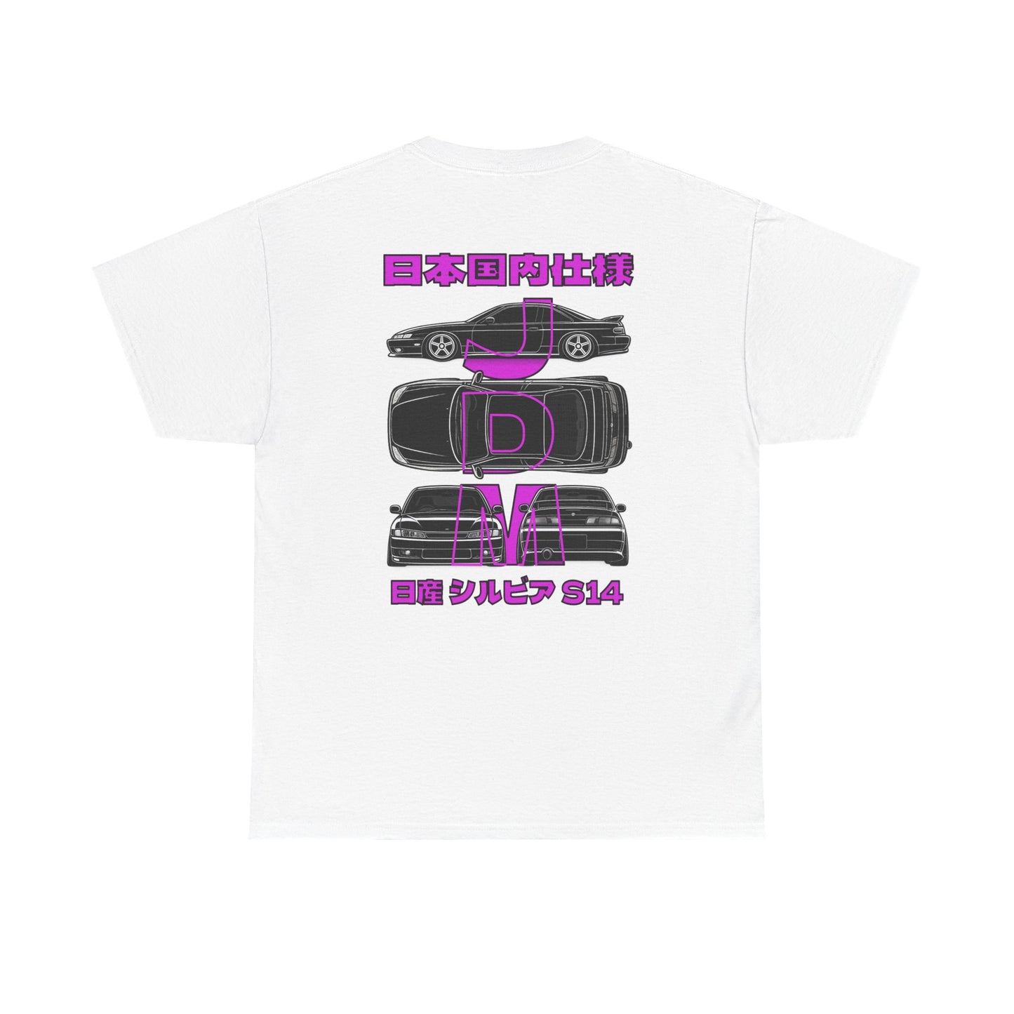 Blue Prints - T-Shirt (Silvia S14)