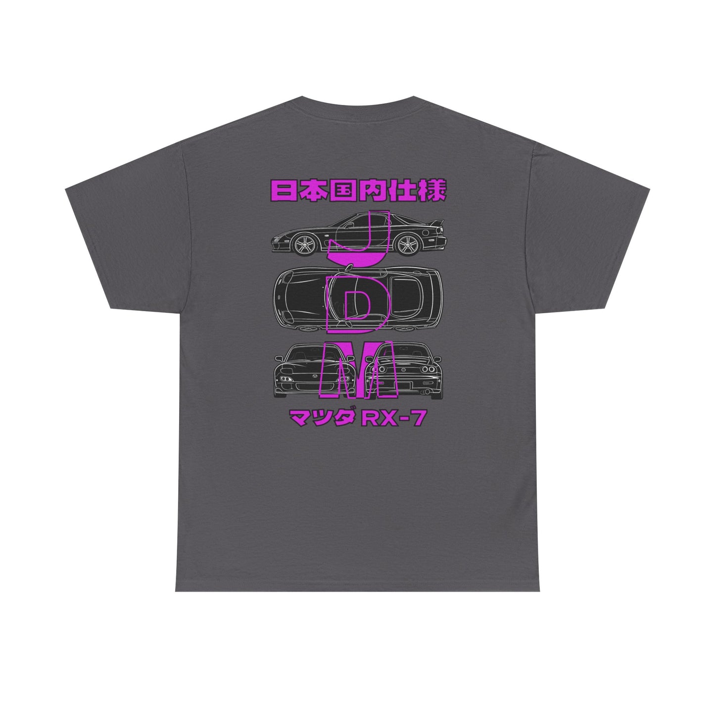 Blue Prints - T-Shirt (RX-7)
