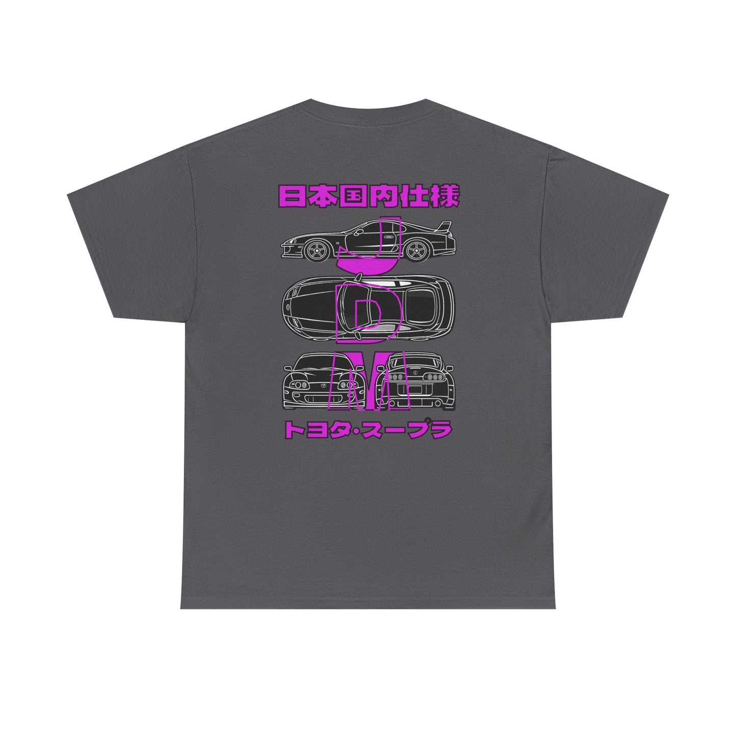 Blue Prints - T-Shirt (Supra)