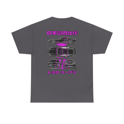 Blue Prints - T-Shirt (Supra)