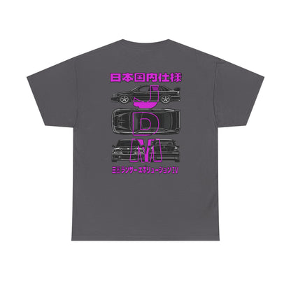 Blue Prints - T-Shirt (EVO 4)