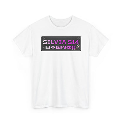 Blue Prints / Number Plates - T-Shirt (Silvia S14)