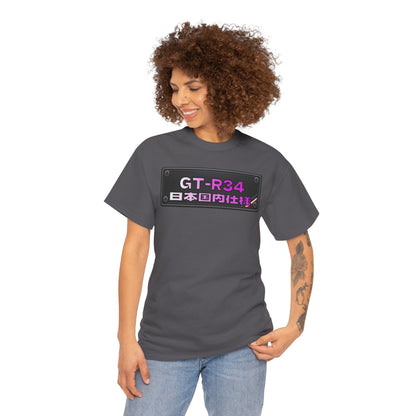 Blue Prints / Number Plates - T-Shirt (GTR-R34)