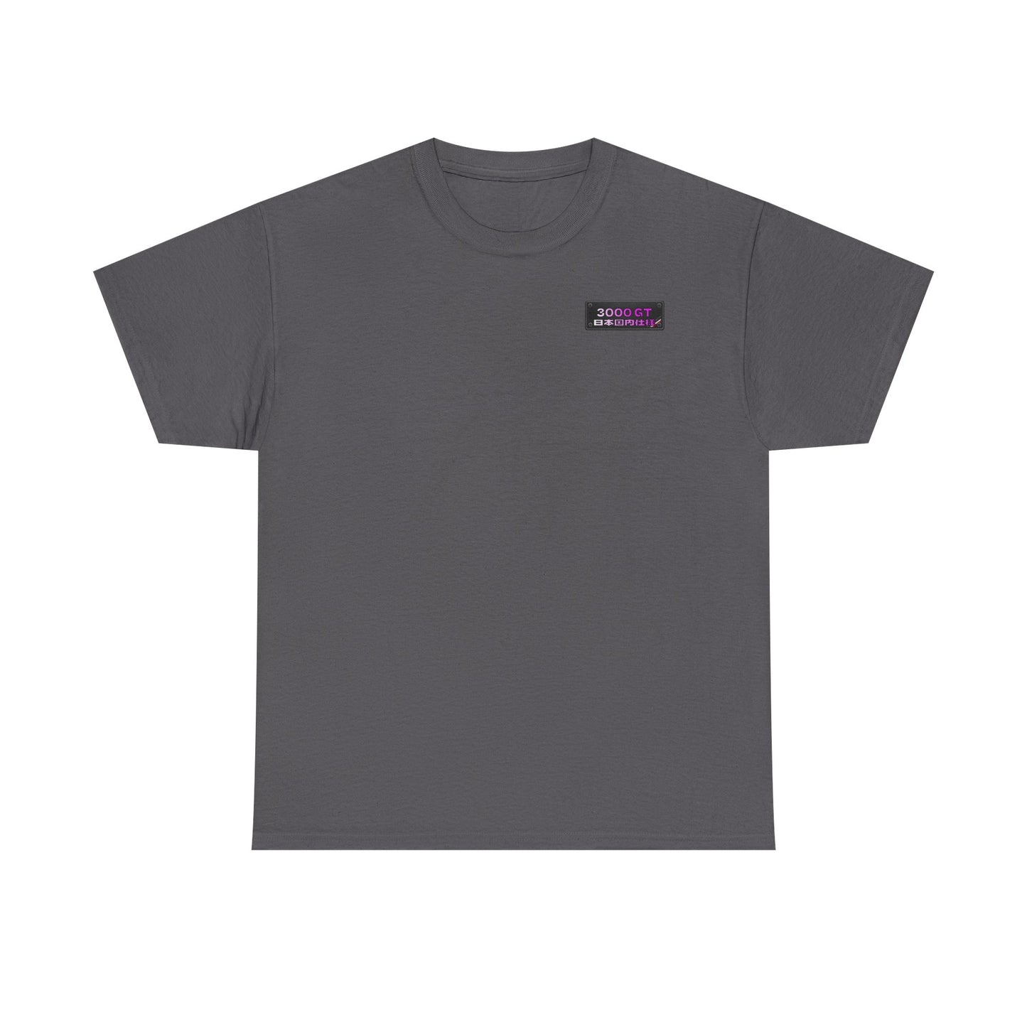 Blue Prints - T-Shirt (3000 GT)