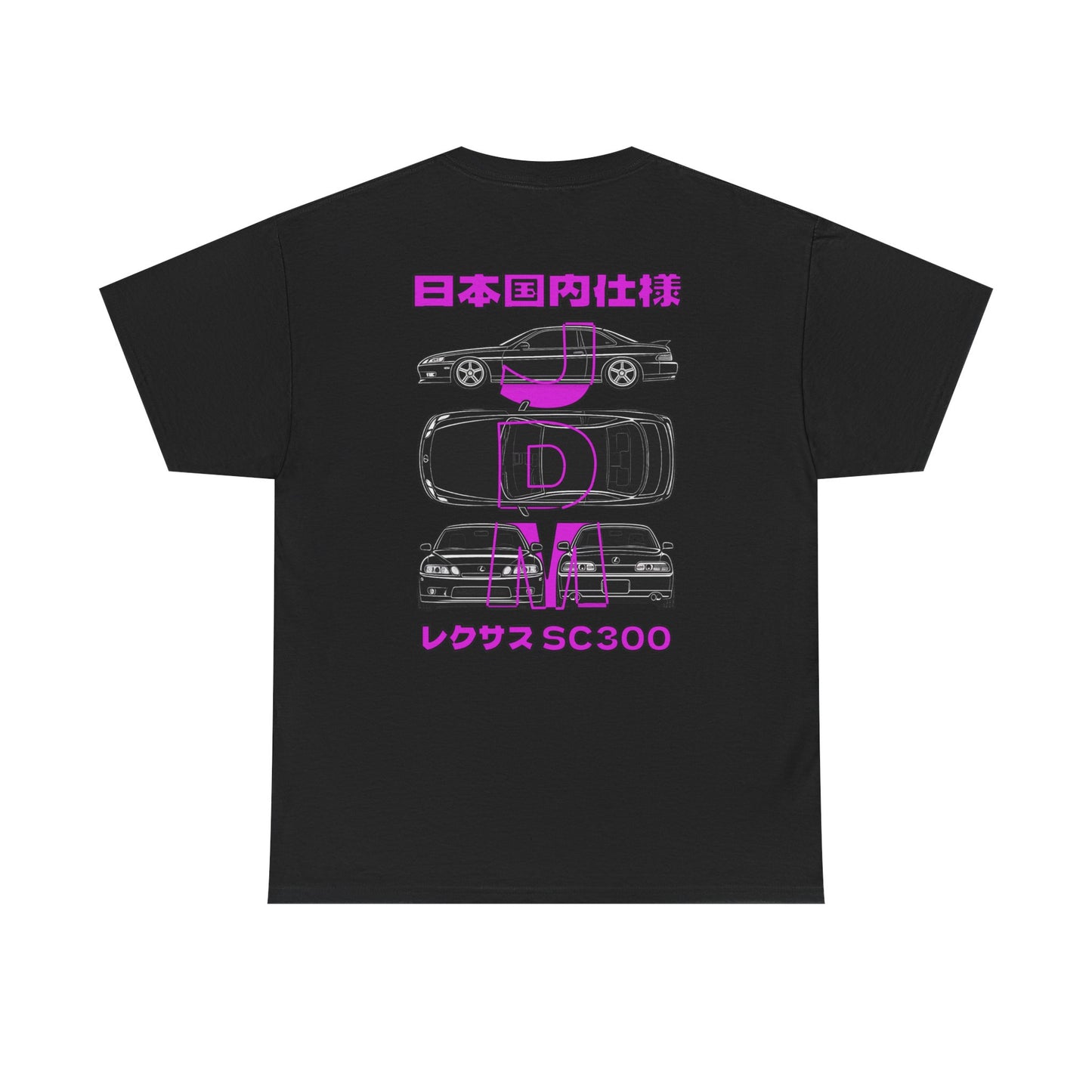 Blue Prints - T-Shirt (SC300 Z30)