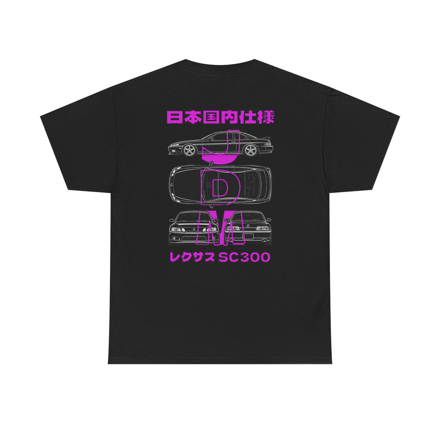 Blue Prints - T-Shirt (SC300 Z30)