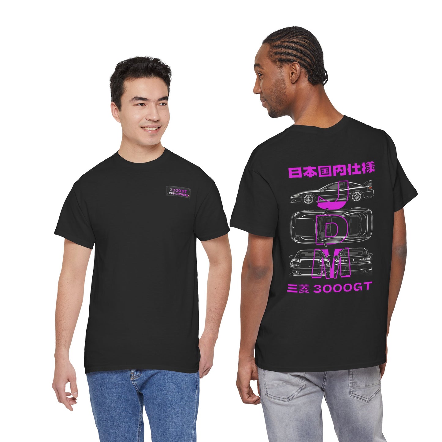 Blue Prints - T-Shirt (3000 GT)