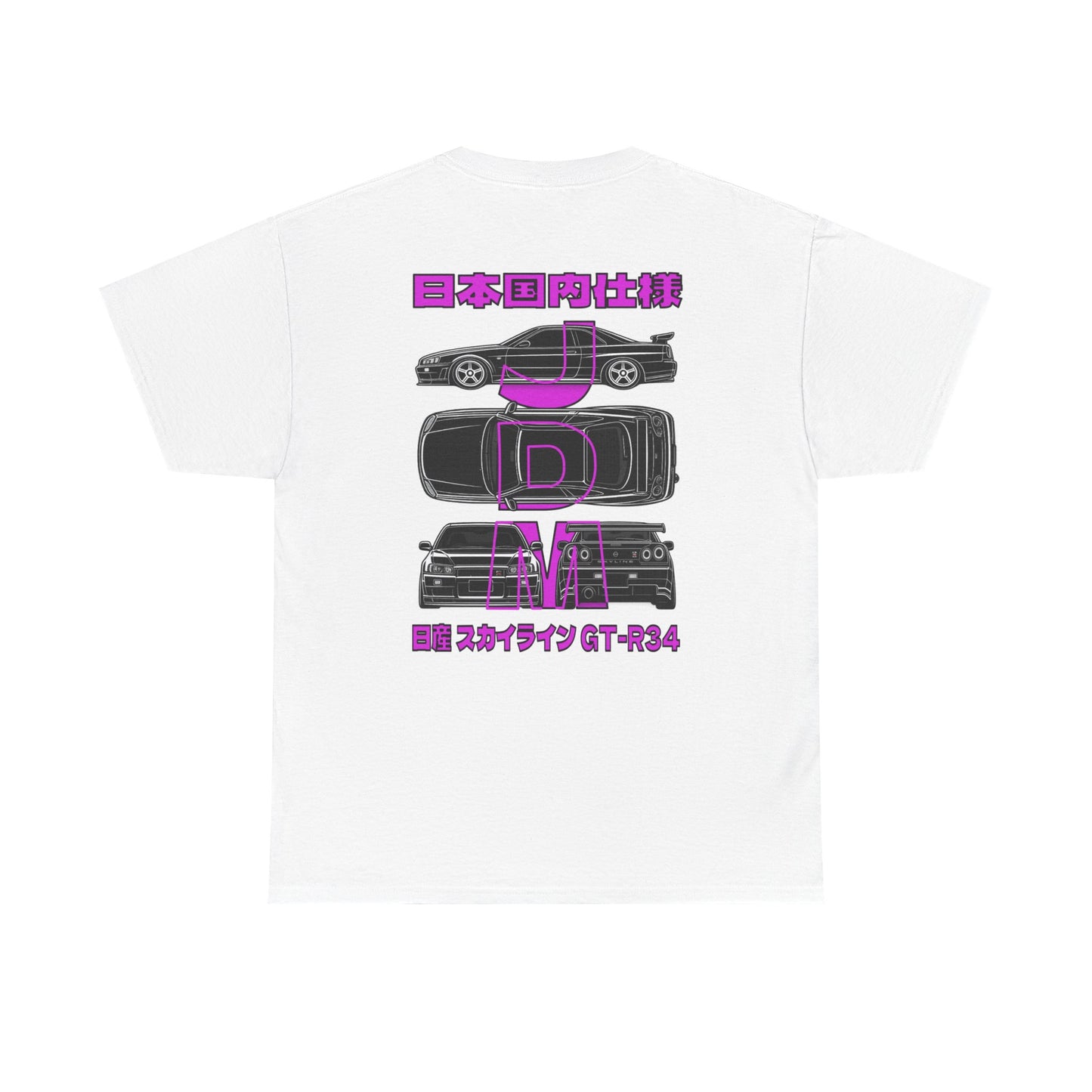 Blue Prints - T-Shirt (GT-R34)