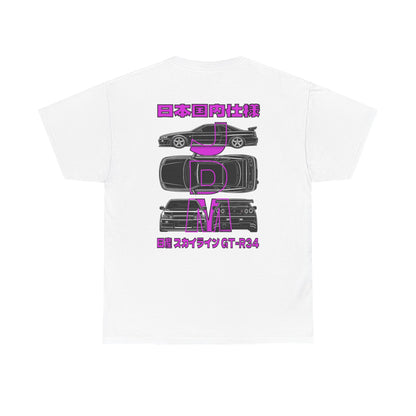 Blue Prints - T-Shirt (GT-R34)