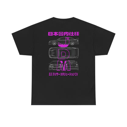 Blue Prints - T-Shirt (EVO 4)