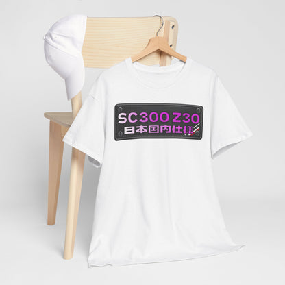 Blue Prints / Number Plates - T-Shirt (SC300 Z30)