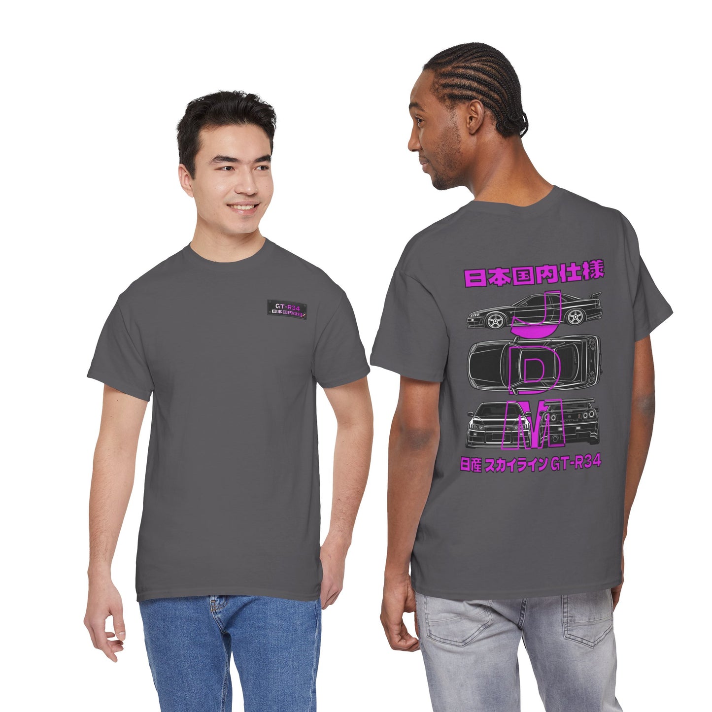 Blue Prints - T-Shirt (GT-R34)