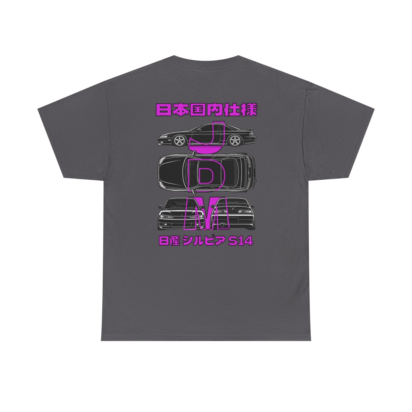 Blue Prints - T-Shirt (Silvia S14)